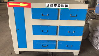 惠州活性炭喷淋塔厂家批发电话