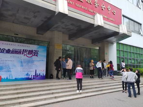 珠海工业活性炭厂招聘信息