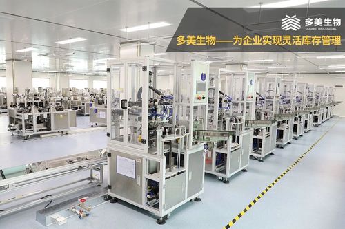 深圳生物活性炭加工厂家