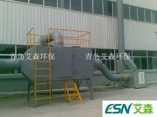 废气在活性炭吸附箱内停留时间规定