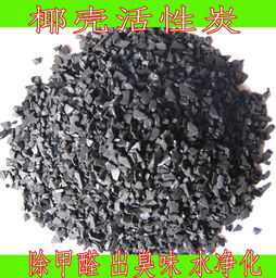 惠州工业活性炭生产商有哪些