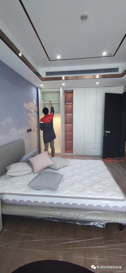 深圳装修除甲醛活性炭厂家直销电话