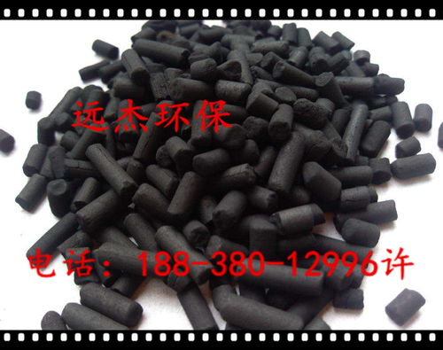 柱状活性炭1吨多少钱