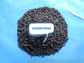 惠州粉状活性炭供货厂家有哪些