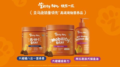 珠海联健活性炭有限公司