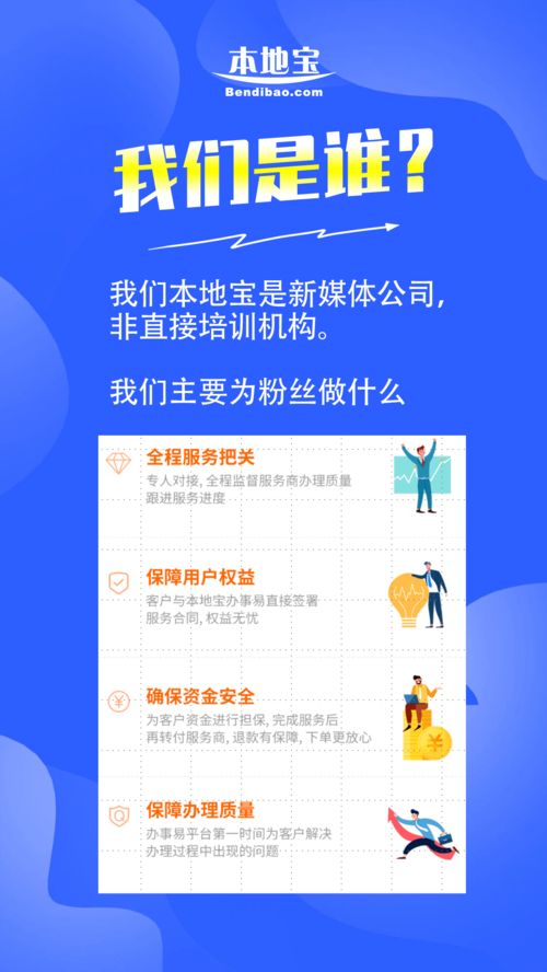 珠海比较靠谱的柱状活性炭