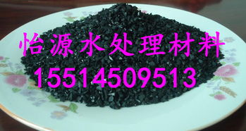 深圳颗粒活性炭最新报价