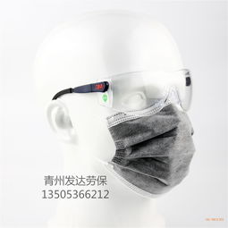 东莞活性炭防尘口罩怎么选