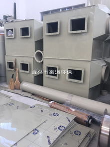 东莞活性炭UV光解批发商