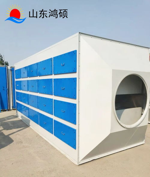 惠州不锈钢活性炭箱