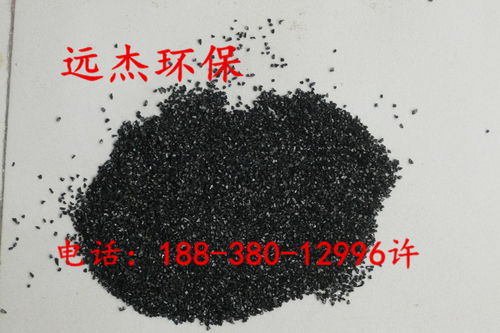 深圳活性炭批发零售商家