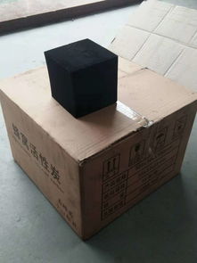 东莞活性炭创业项目