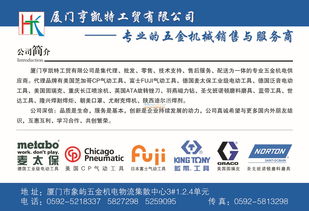 活性炭口罩生产厂家电话