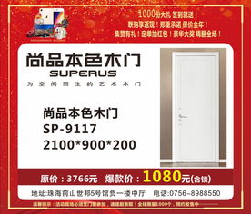 珠海哪里可以买到活性炭呢