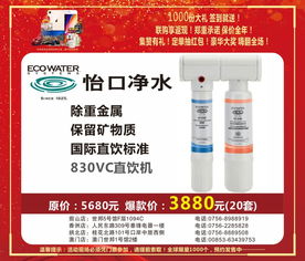 珠海哪里可以买到活性炭