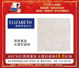 珠海哪里可以买到活性炭材料