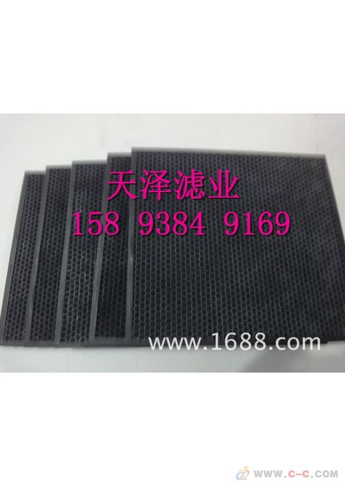 东莞活性炭过滤网厂家直销