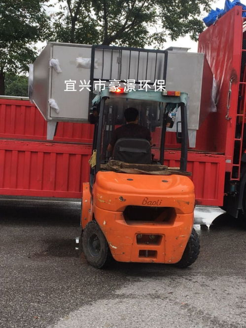 江门活性炭uv光解