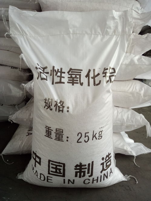 蜂窝活性炭生产设备厂家