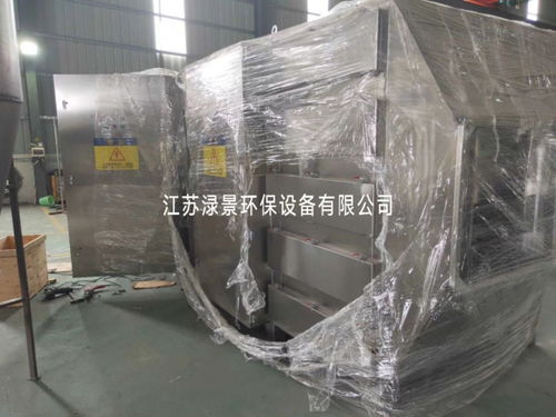 uv光解+活性炭 选择成都科胜达