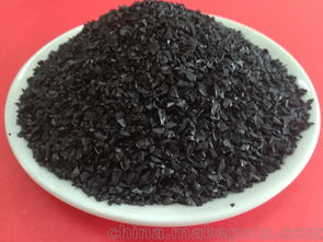 珠海净化活性炭价格表格图片