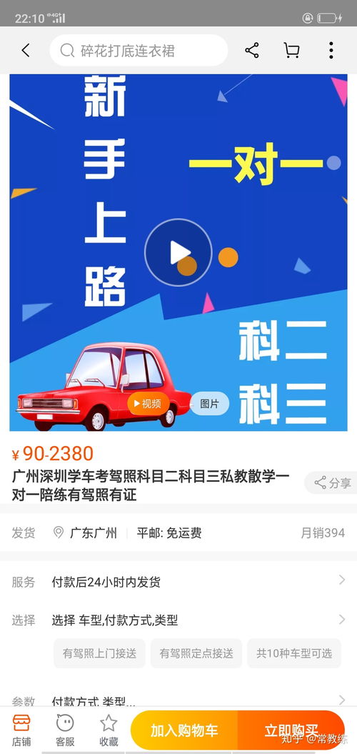 活性炭批发哪里有卖