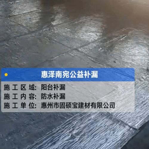 惠州四平防水型蜂窝活性炭厂家