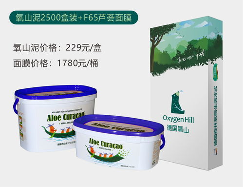 惠州活性炭定制哪家好一点