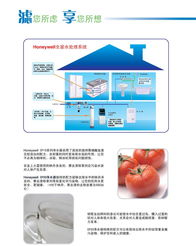 珠海活性炭直饮机生产厂家