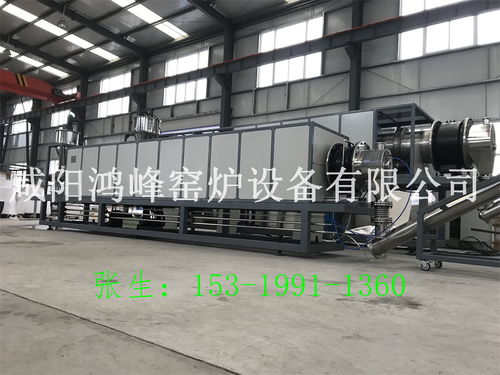 惠州活性炭再生设备工艺