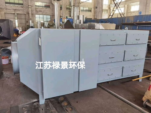 喷淋活性炭废气处理操作规程