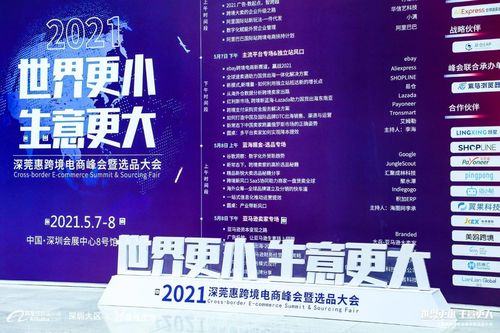 活性炭电商招聘信息深圳