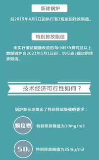 东莞大气污染物处理活性炭生产厂家